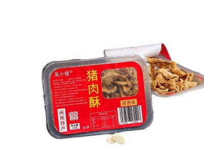 传统工艺猪肉酥网红开袋即食零食猪油渣休闲食品蒜香味酥脆肉脯渣图4