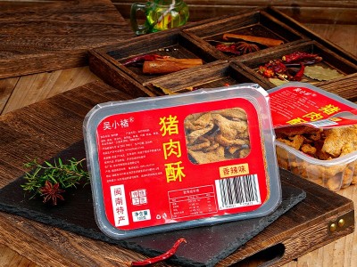 传统工艺猪肉酥网红开袋即食零食猪油渣休闲食品蒜香味酥脆肉脯渣图5