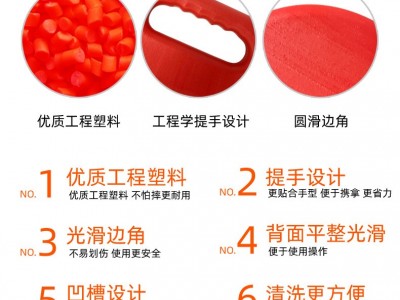 加厚挡猪板猪用挡猪板赶猪板赶猪神器赶猪器猪挡板拦猪板轰猪板子图2