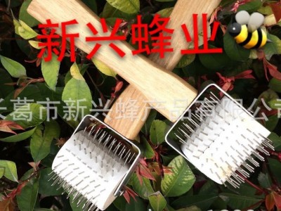 供应蜂胶滚轮 木滚轮 塑料滚轮蜂具厂家批发图3
