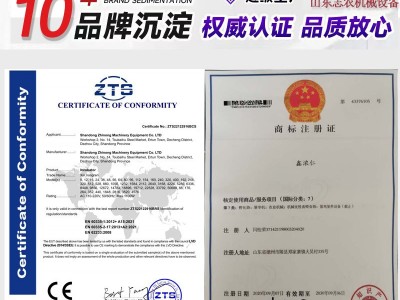 跨境大型鸡蛋孵化机家用全自动孵蛋器工厂直发小型智能小鸡孵化器图4