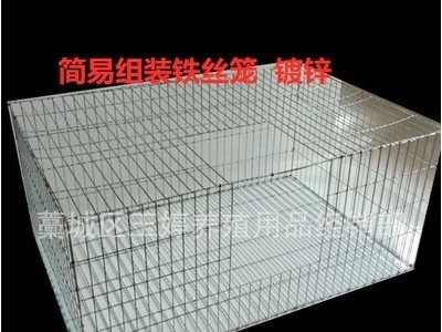 鸡笼子家用养殖大号笼子小鸡兔子笼子鸽子笼笼鸡笼镀锌加密铁丝笼图2