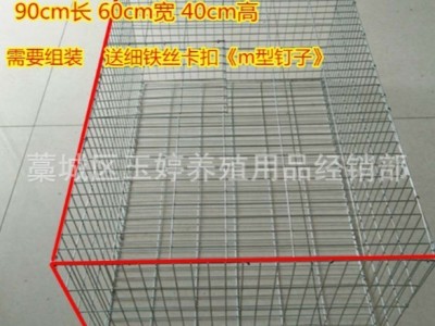 鸡笼子家用养殖大号笼子小鸡兔子笼子鸽子笼笼鸡笼镀锌加密铁丝笼图5