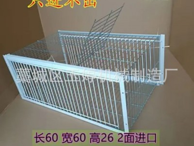 天落笼加密只进不出鸽子笼自动捕鸡网雀鸟笼活络撞门笼收鸽器图3