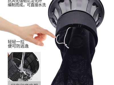 友牧户外灭蚊灯养殖场畜牧猪场专用室外室内捕蝇虫蚊子驱蚊器图2