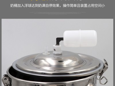 友牧 充电插电两用挤奶机脉动脉冲羊奶羊用牛用奶羊挤奶器吸奶器图3
