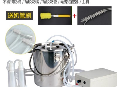 友牧 充电插电两用挤奶机脉动脉冲羊奶羊用牛用奶羊挤奶器吸奶器图2