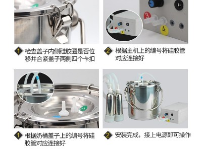 友牧 充电插电两用挤奶机脉动脉冲羊奶羊用牛用奶羊挤奶器吸奶器图4