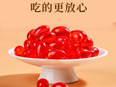 北京同仁堂南极磷虾油凝胶糖果中老年降低甘油三酯 心血管代发图4