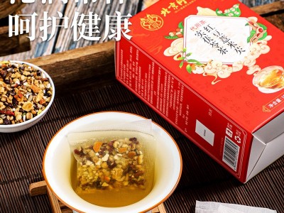 北京同仁堂红豆薏米芡实茯苓茶组合养生茶 赤小豆薏仁橘皮一件代图3