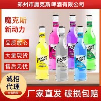 厂家整箱批发动力苏打酒3.0度夜场酒吧KTV酒馆275ml×24瓶