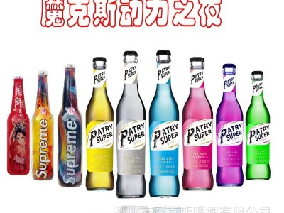 厂家整箱批发动力苏打酒3.0度夜场酒吧KTV酒馆275ml×24瓶图5