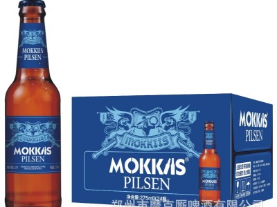 整箱批发8度皮尔森风味啤酒 啤酒275ml×24瓶夜场酒吧ktv全国招商图3