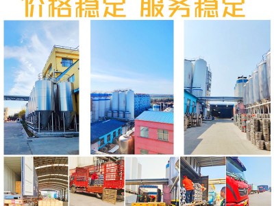 精酿鲜啤工厂直销20升大桶装多种口味果味大桶果酒吧夜场精酿果啤图4