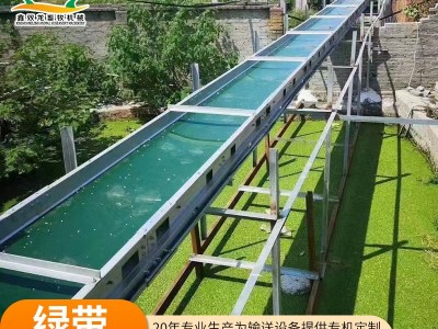 绿带清粪机养殖场用清粪带拖粪带清粪专用传送带养鸡场清 粪输送机图4