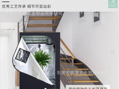 跨境热销600D水培生长种植帐篷工厂直销花卉温室室内种植帐篷图4