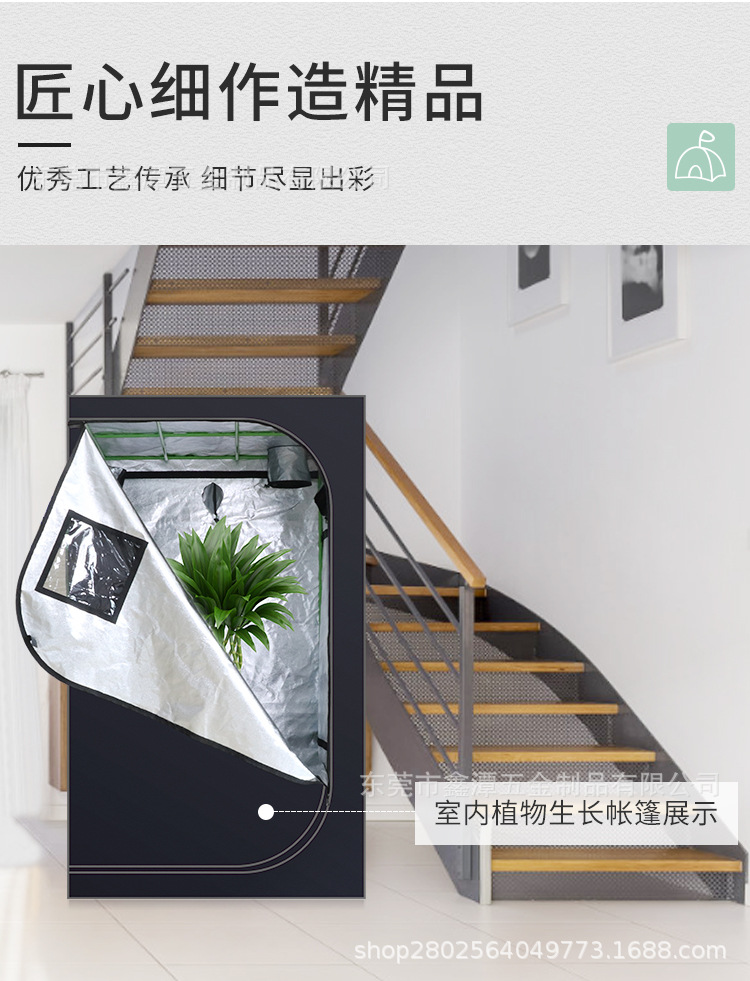灰色帐篷_08.jpg