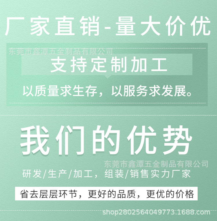 主图.jpg