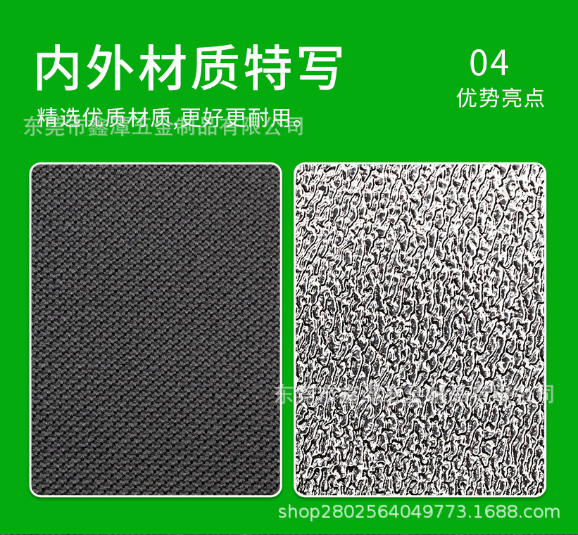 中文详情页_07.jpg