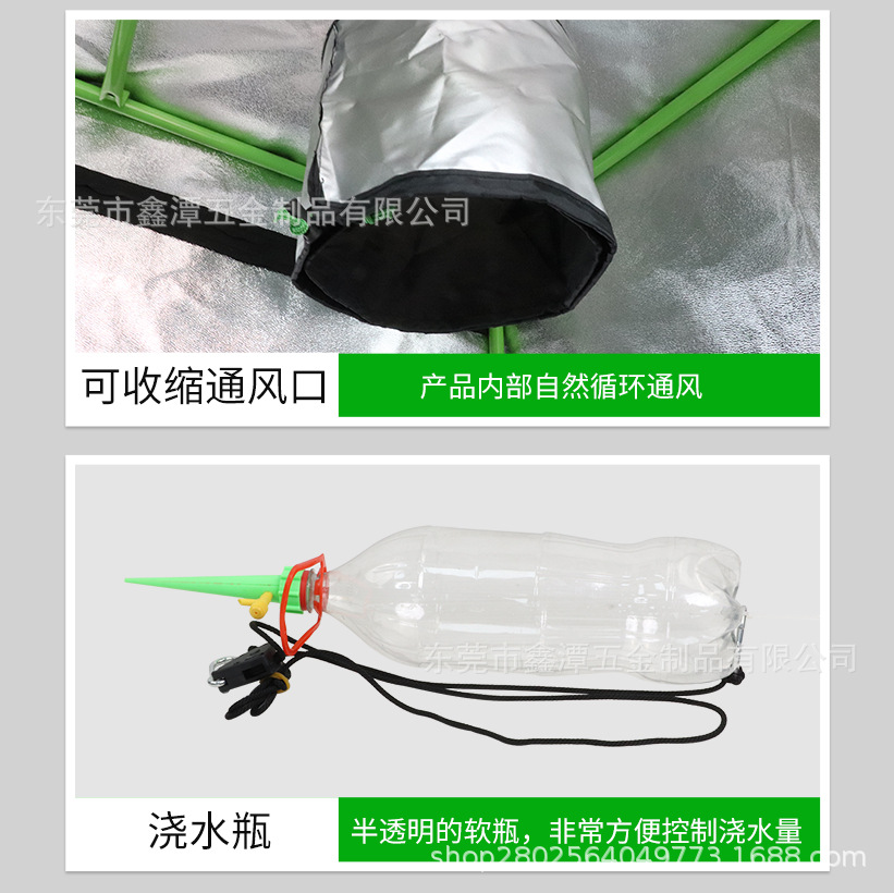 中文详情页_10.jpg