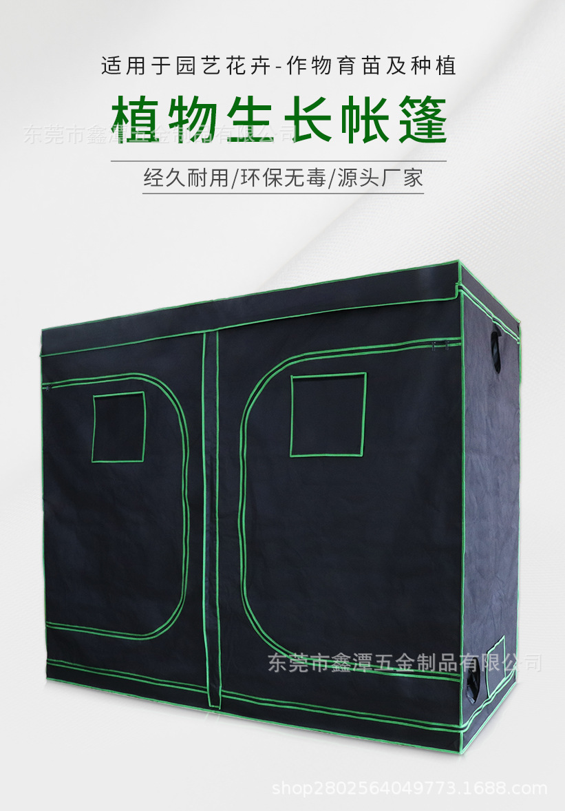 中文详情页_02.jpg