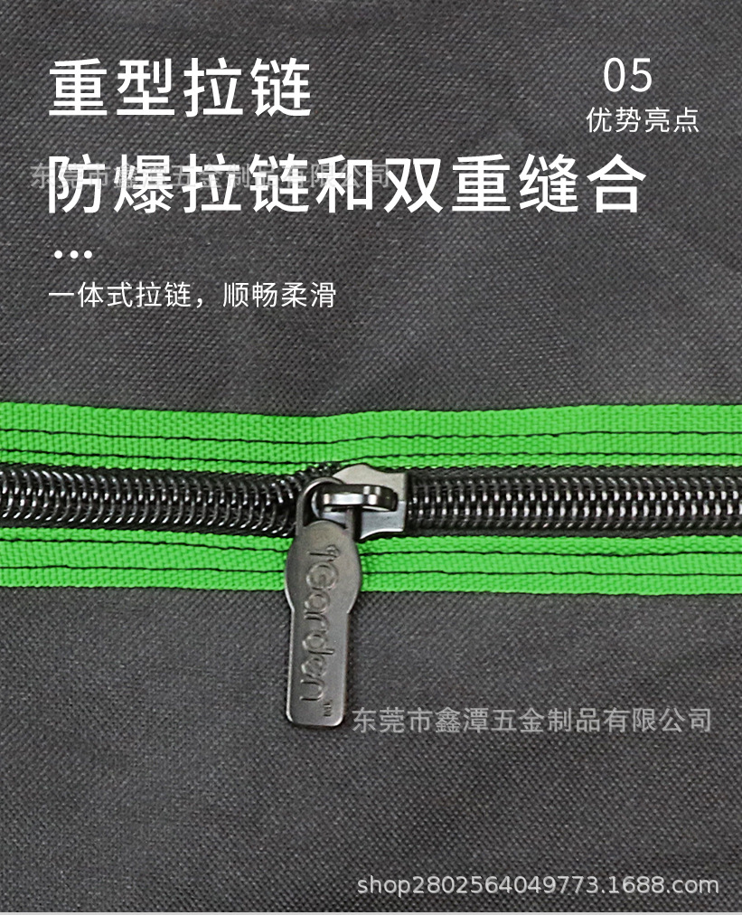 中文详情页_08.jpg