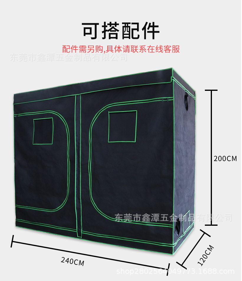 中文详情页_13.jpg