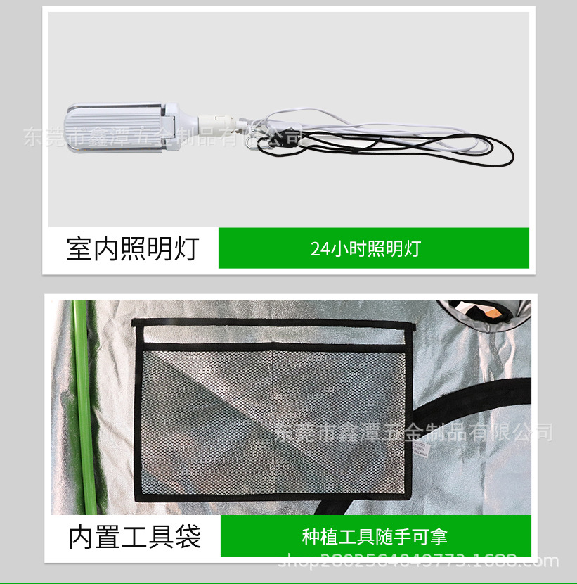 中文详情页_11.jpg
