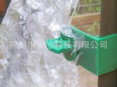 花园温室配件 暖房配件 铝制温室 塑料角落插头 50个1包图5