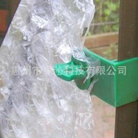 温室配件 混合包装玻璃固定夹 W+Z夹 100个装