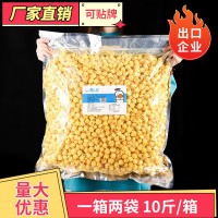 球形奶油爆米花散装大袋10斤零食批发厂家电影院ktv膨化出口食品