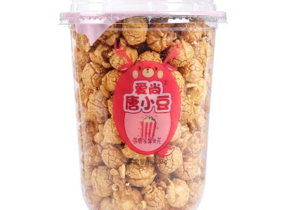 美式爆米花桶装厂家批发120g奶油焦糖味KTV电影院膨化休闲零食图4