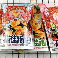 好时达城隍庙庙街锅巴零食108g花椒锅巴烧烤怀旧休闲小吃零食批发