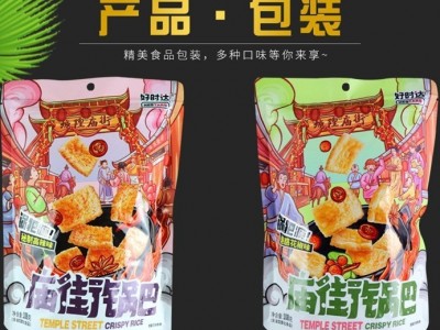好时达城隍庙庙街锅巴零食108g花椒锅巴烧烤怀旧休闲小吃零食批发图3