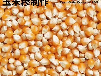 酥脆芝士玉米片40克独立包装网红办公室零食小吃非油炸膨 化小食品图4