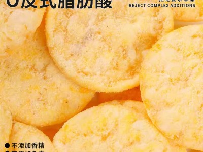酥脆芝士玉米片40克独立包装网红办公室零食小吃非油炸膨 化小食品图2