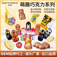 文创造型巧克力圣诞节巧克力纯可可脂奶巧黑巧OEM贴牌代加工