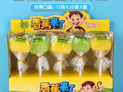 15克小迪果园棒棒糖水果味糖果小卖部整箱批儿童休闲小零食品批发图5