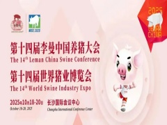 福利升级！手慢无！"码"上解锁！参观预登记曼曼有礼周周送正式上线啦！